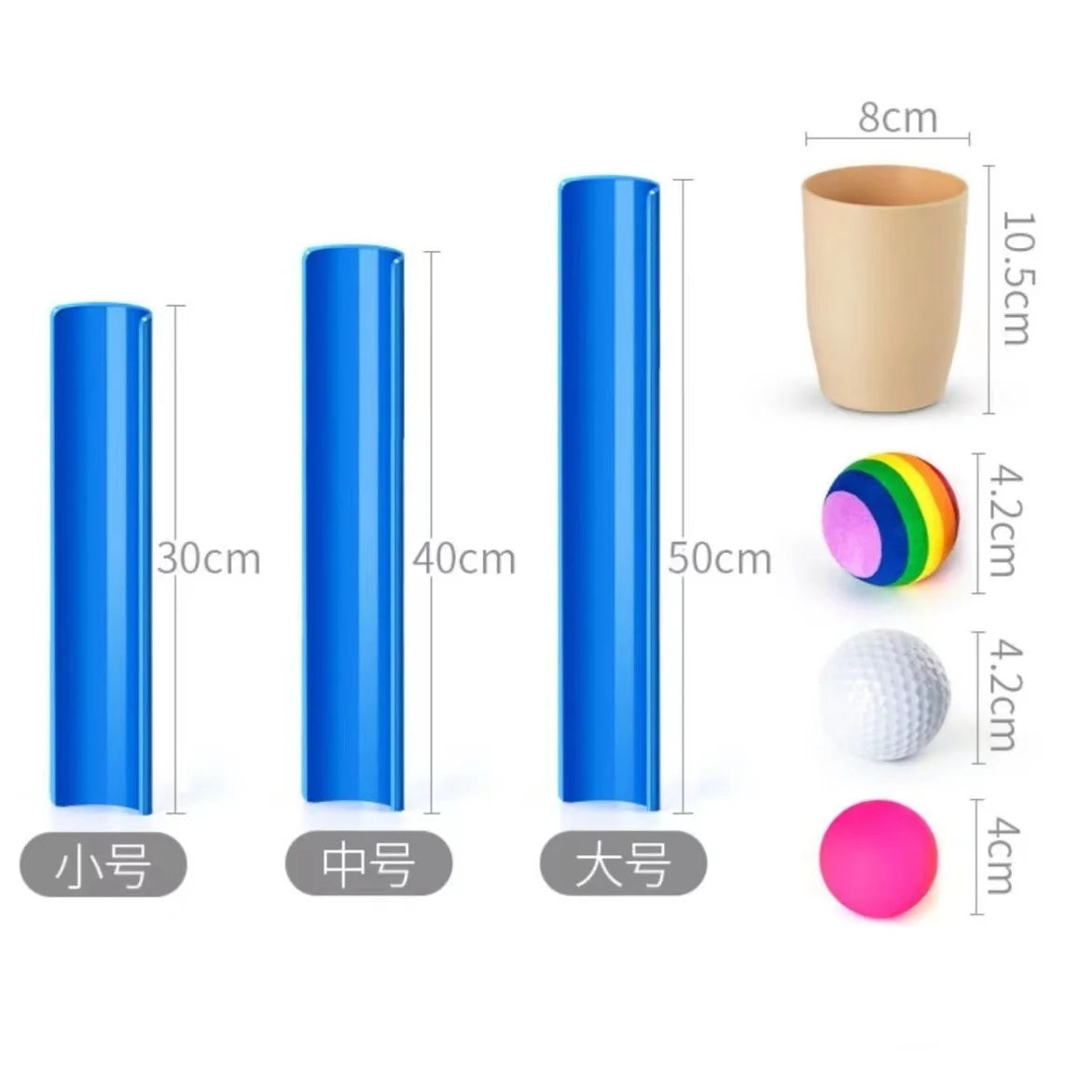 Children's Outdoor U-shaped Groove Ball Game
