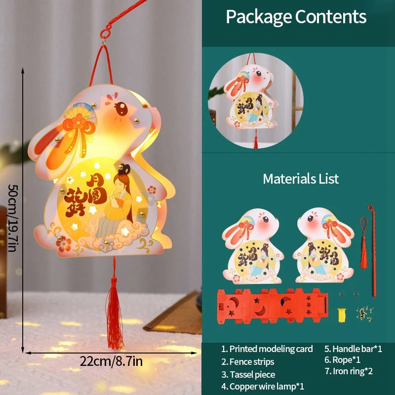 Chinese Style Lantern Mid-Autumn Festival Lantern