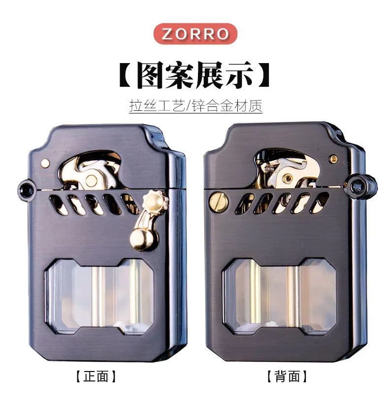 Zorro Kerosen Lighter Cyber Mecha Transparent Bin Rocker