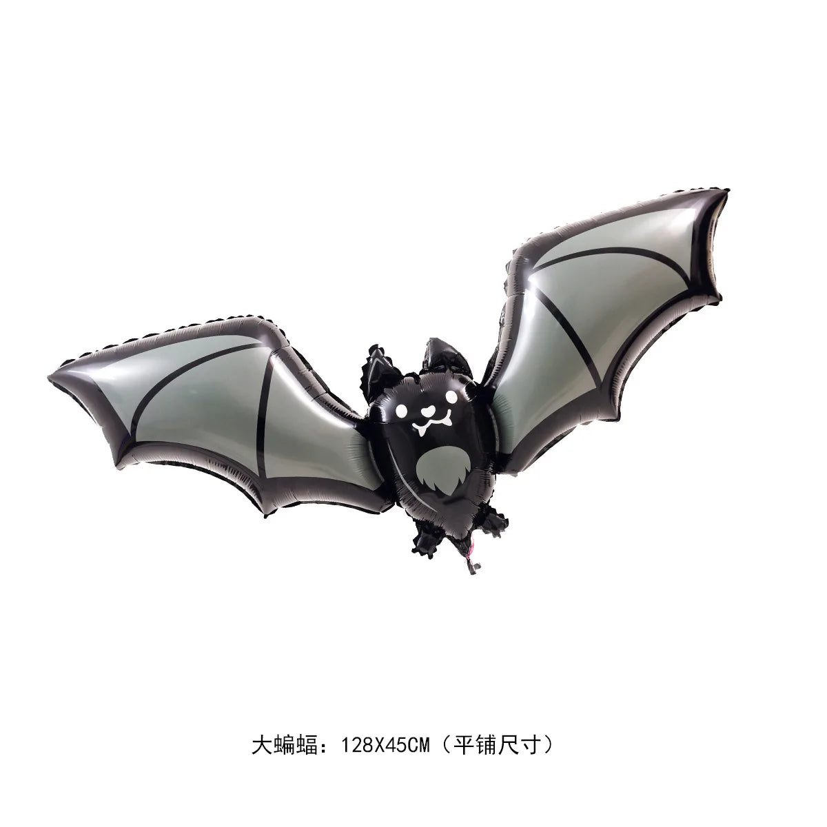 Halloween Balloon Decoration Halloween Black Spider Balloon Giant Skull Skeleton Balloon