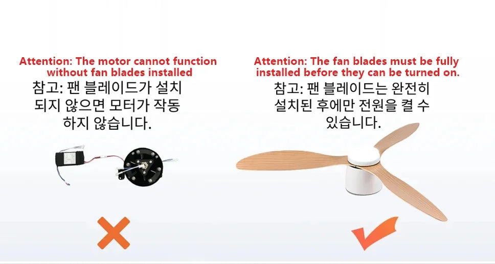 Modern LED Ceiling Fan Lights, Low Floor Decorative Lights
