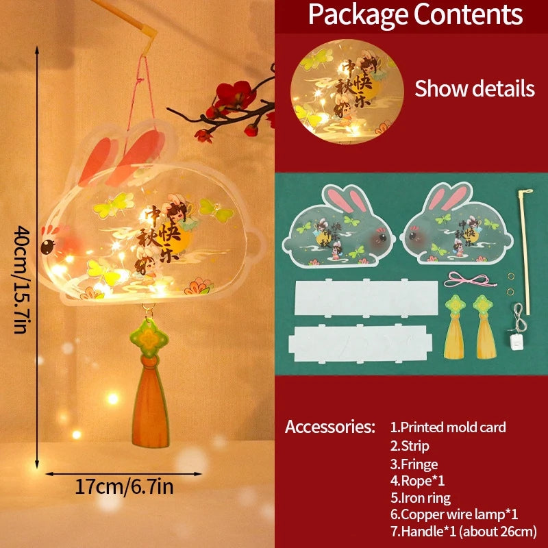 Chinese Style Lantern Mid-Autumn Festival Lantern