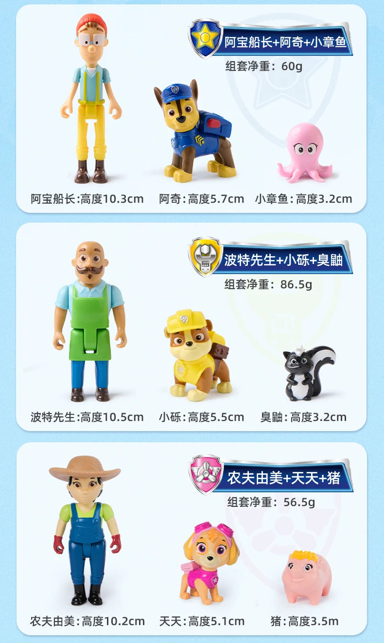 Original Paw Patrol Mayor Goodway Figure Set Children Toy
