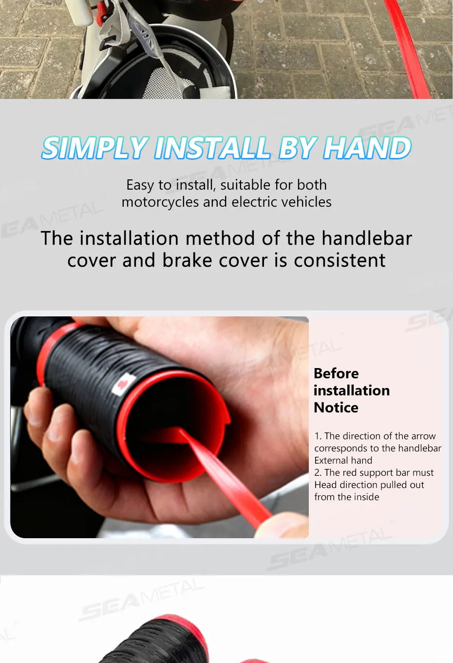 Motorcycle Silicone Handlebar Cover