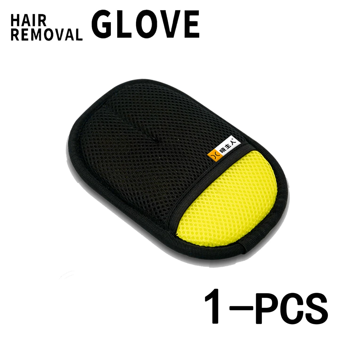 Pet Hair Remover Gloves Electrostatic 2-in-1 Lint Roller Brush