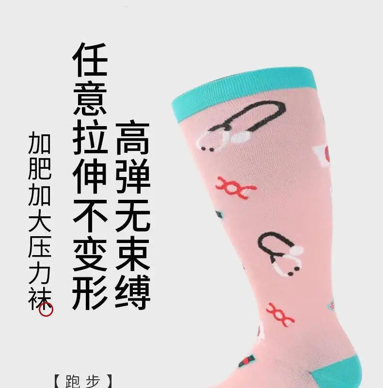 Compression Socks for Women Men 20-30 mmHg Wide Calf