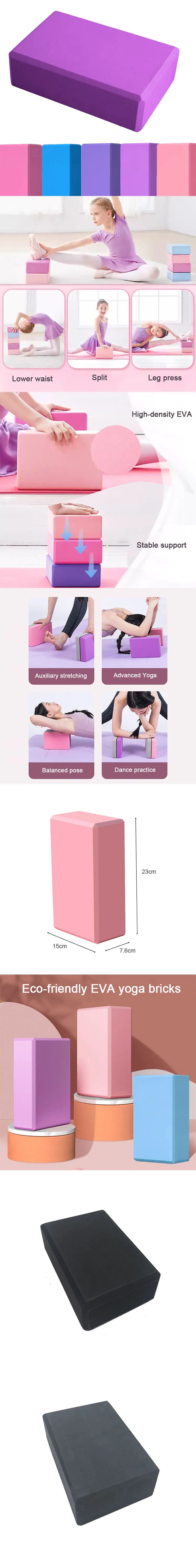 New Yoga Building Blocks Cubes Pilates Bricks Mats