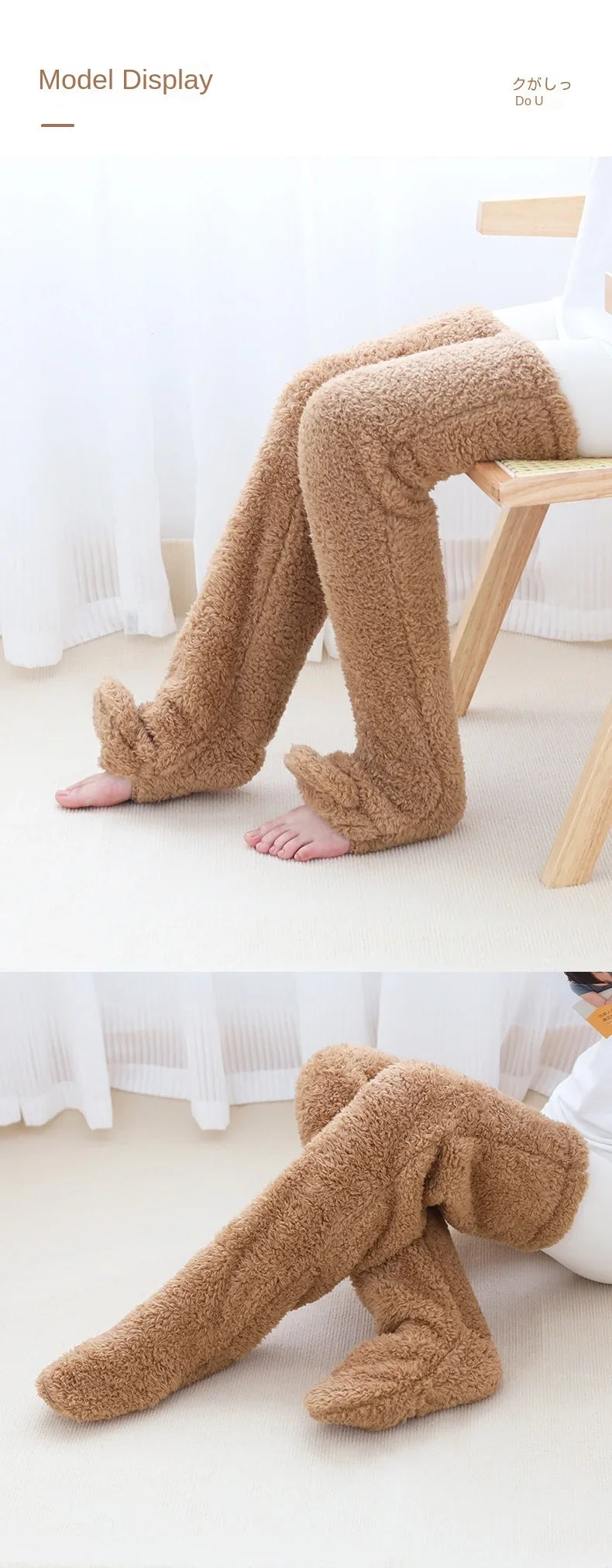 Hot Fluffy Thigh High Socks for Pregnant Women Leggings