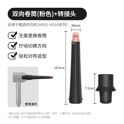 Automatic Curling Iron Hair Styling Tool Curling Wand