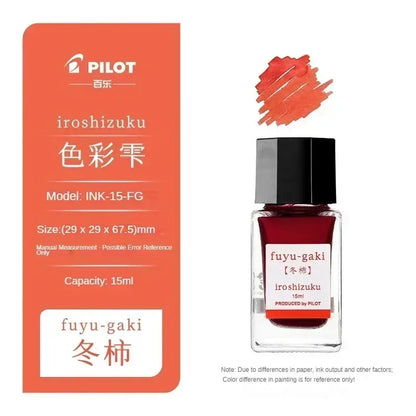 Pilot 25 Colors 15/50ml Colorful Fountain Pens Ink Various Colors