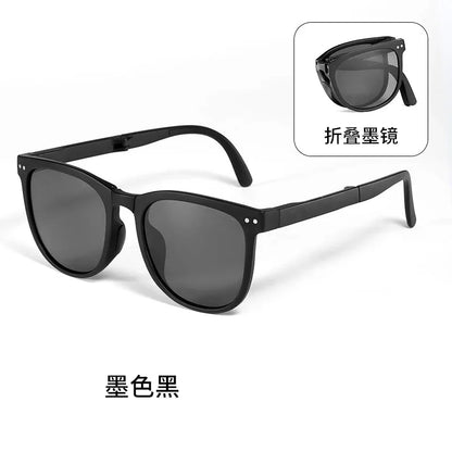 Folding Sunglasses Portable Ultra Light Sun Protection