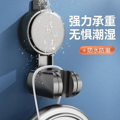 New Shower Head Supports 360° Adjustable Suction Cup