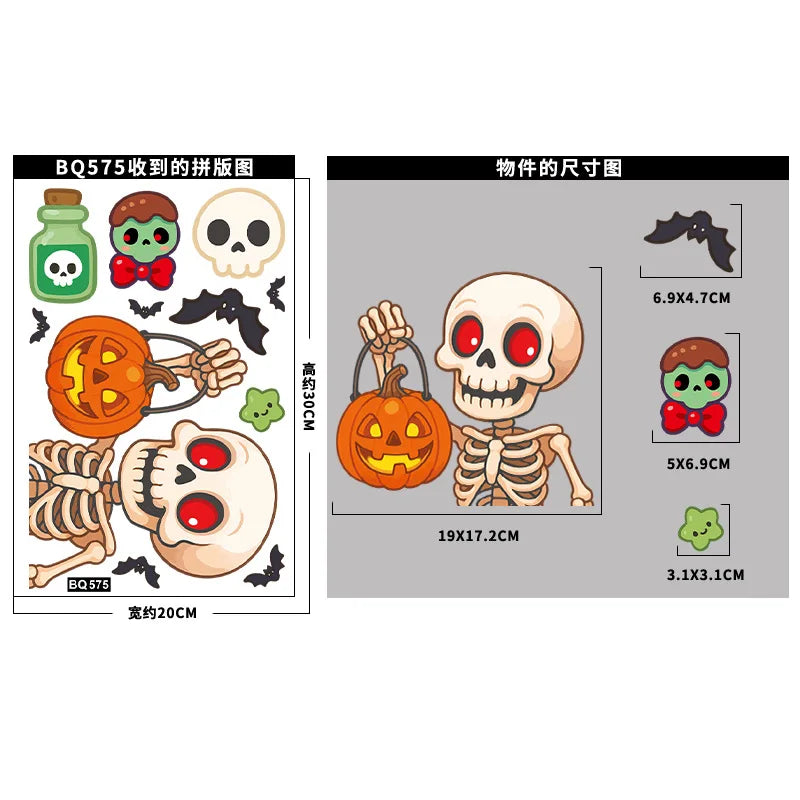 Halloween Window Glass Stickers Cartoon Pumpkin Lantern Candy Bat