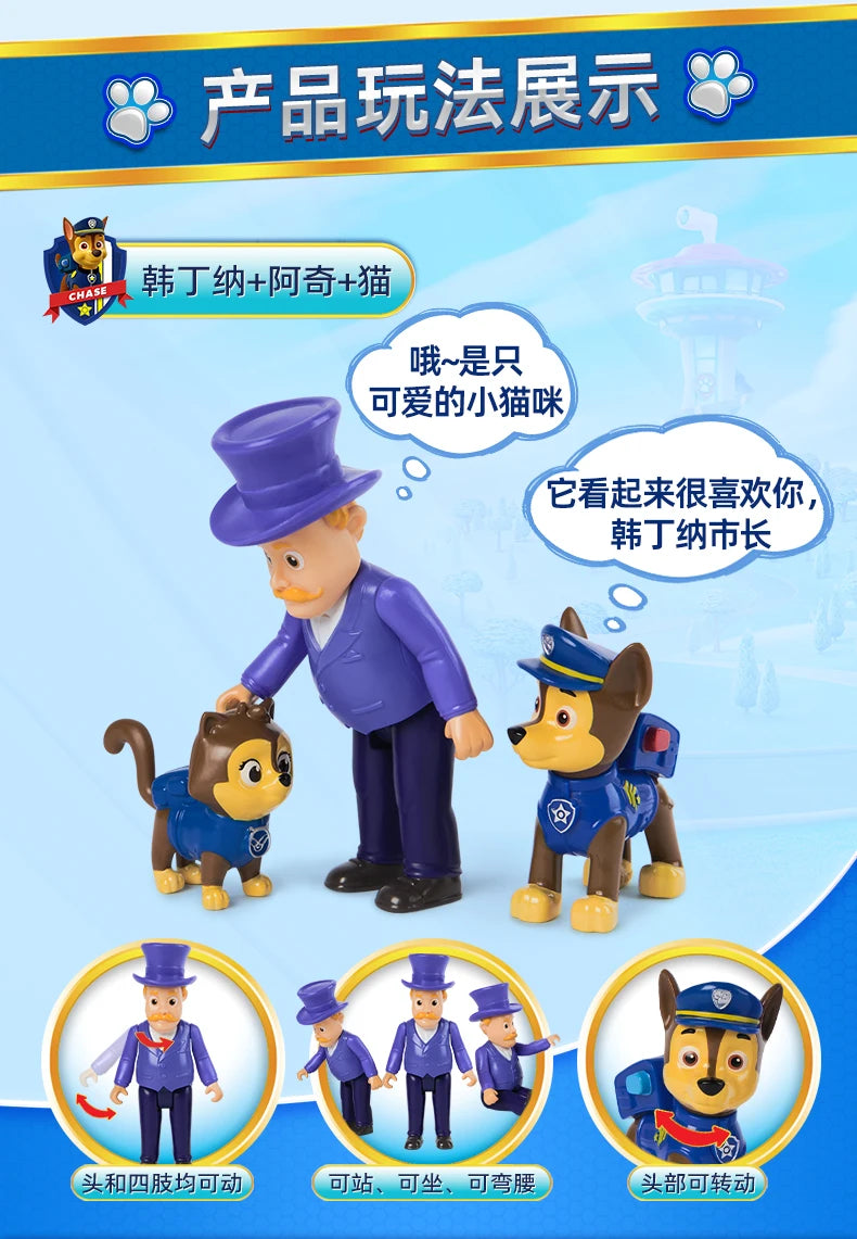 Original Paw Patrol Mayor Goodway Figure Set Children Toy