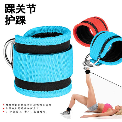 Gym Fitness Ankle Straps Adjustable D-Ring Foot Support