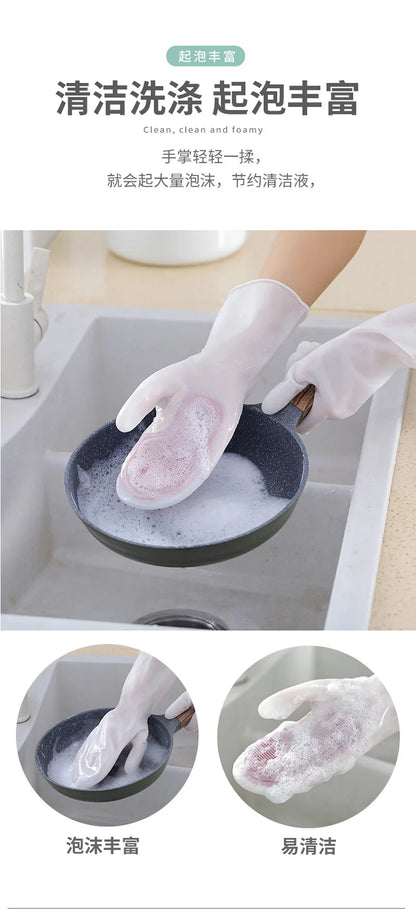 Multi functional magic brush dishwashing gloves