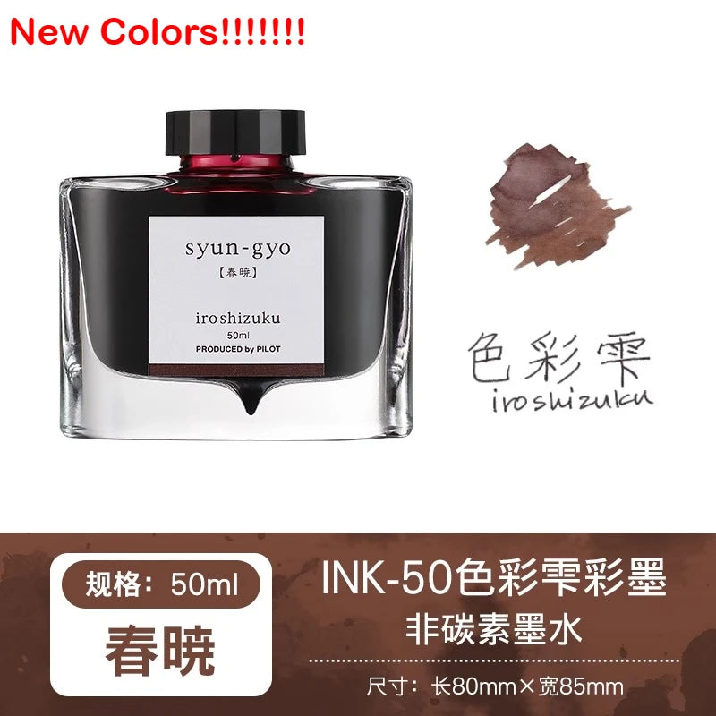 Pilot 25 Colors 15/50ml Colorful Fountain Pens Ink Various Colors