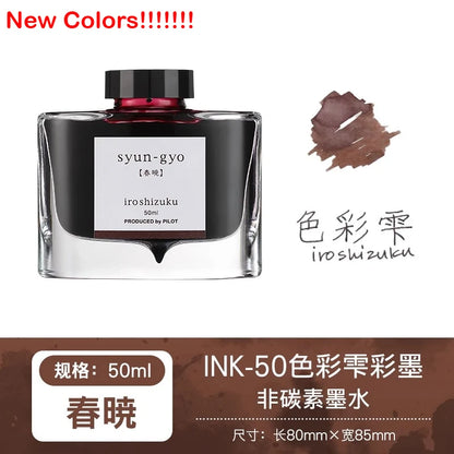 Pilot 25 Colors 15/50ml Colorful Fountain Pens Ink Various Colors