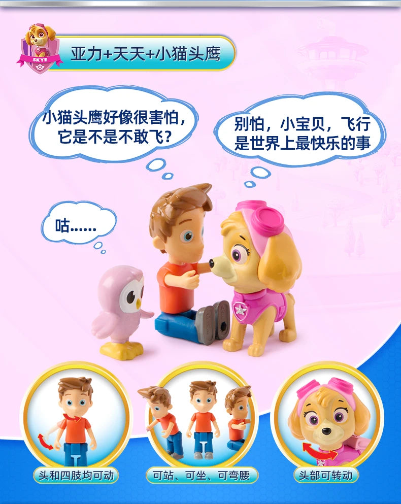 Original Paw Patrol Mayor Goodway Figure Set Children Toy