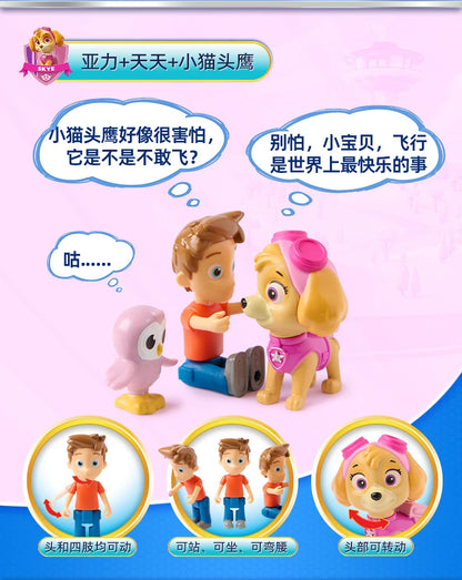Original Paw Patrol Mayor Goodway Figure Set Children Toy