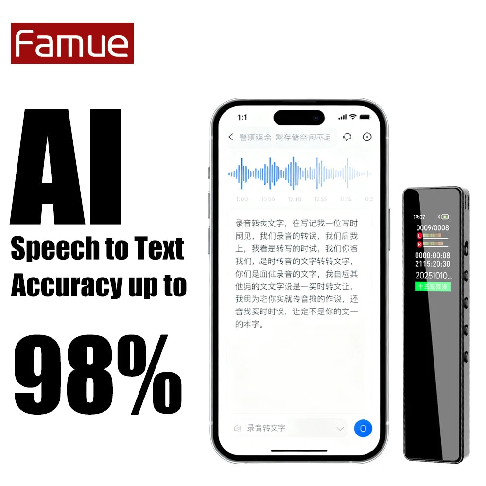 Famue AI Voice Recorder Real-Time Transcription Translation