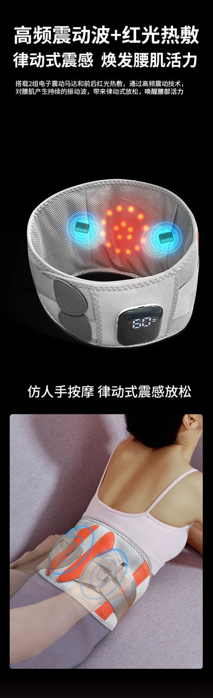Heated Waist Belt, Hot Compress Infrared Double Motor