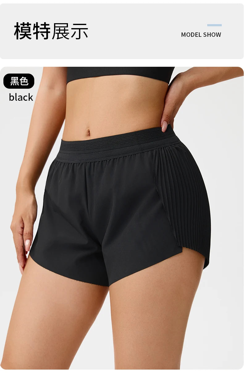 Cooling Mint Fitness Shorts Women's Three-quarter
