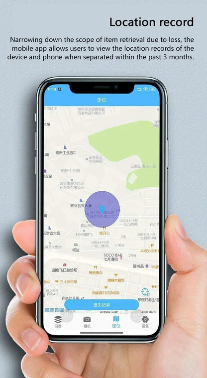 Mini GPS Tracker Bluetooth5.0 Anti-Lost Smart Device