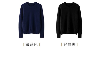 100% Pure Goat Cashmere Knitted Pullovers O-Neck