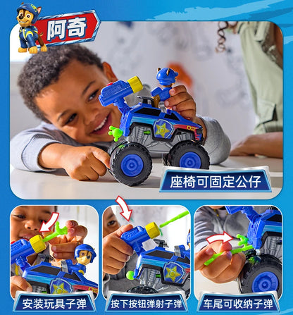 Genuine Paw Patrol Rescue Wheels Anime Action Figure