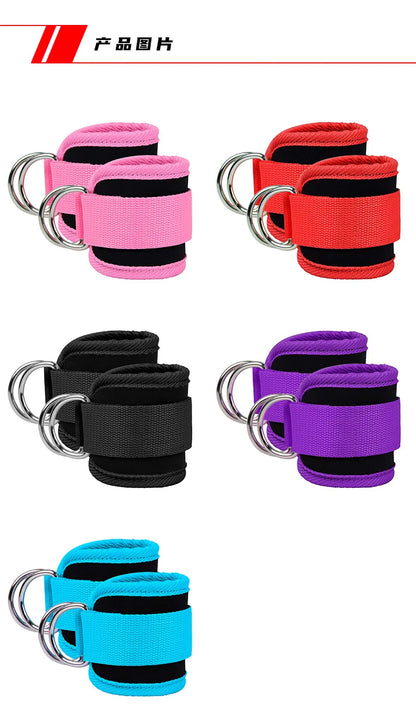 Gym Fitness Ankle Straps Adjustable D-Ring Foot Support