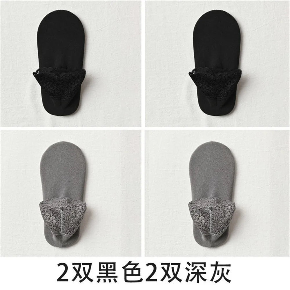 4 Pairs Casual Low Tube Lace Thermal Socks Women
