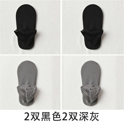 4 Pairs Casual Low Tube Lace Thermal Socks Women