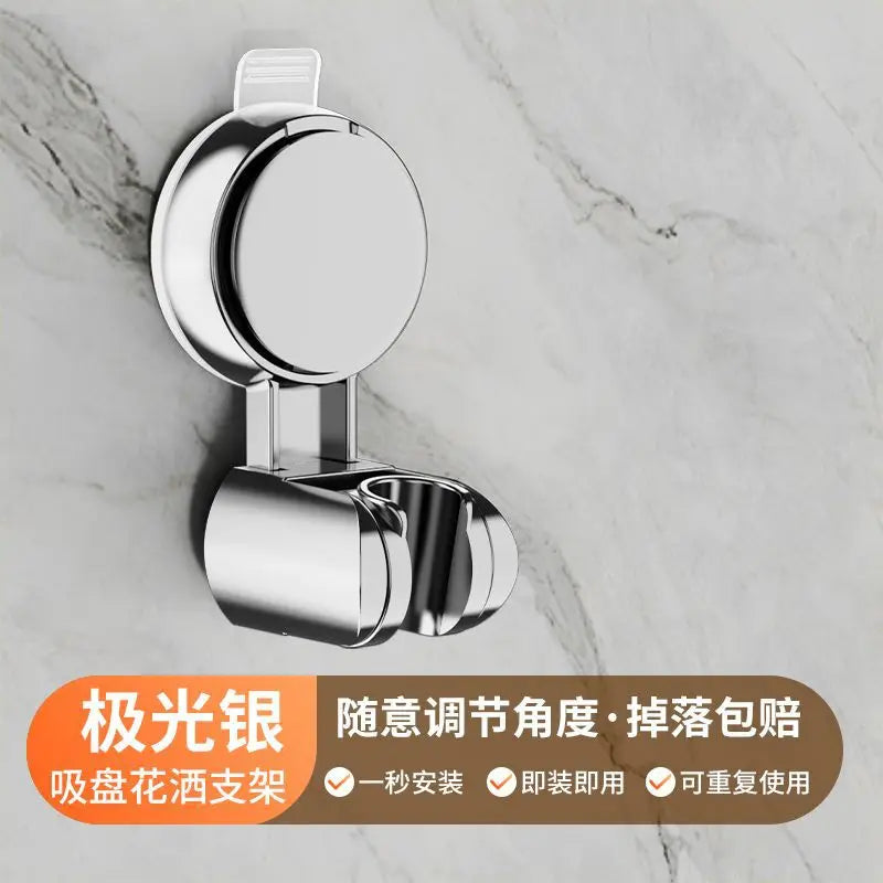 New Shower Head Supports 360° Adjustable Suction Cup