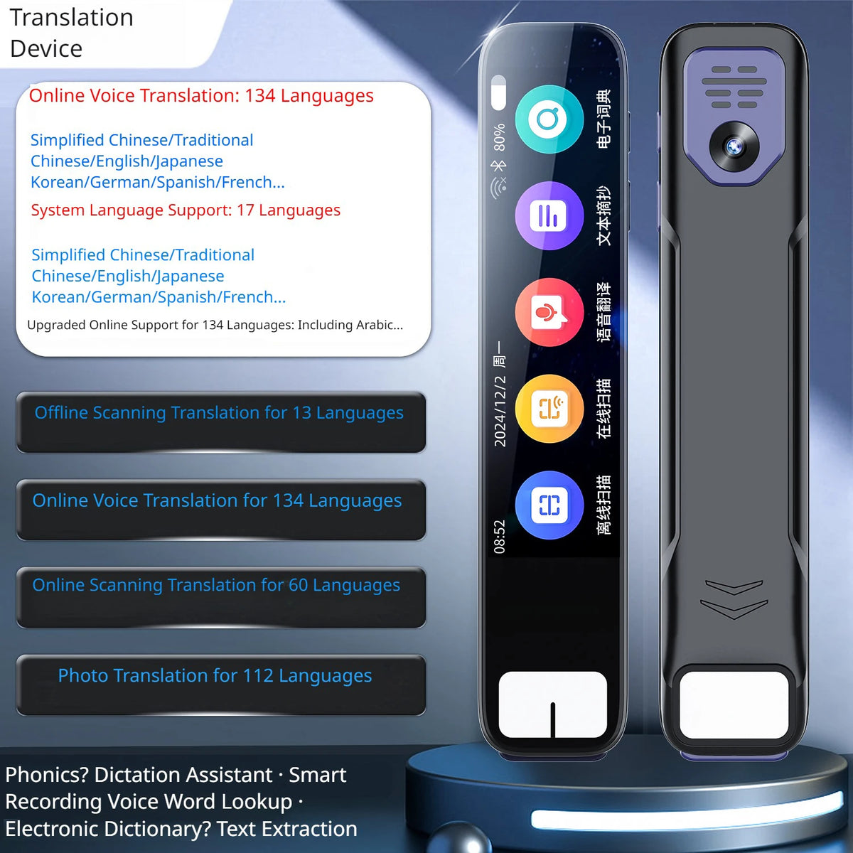 GPT AI Translation Pen 150+ Languages AI Scan Smart Translation