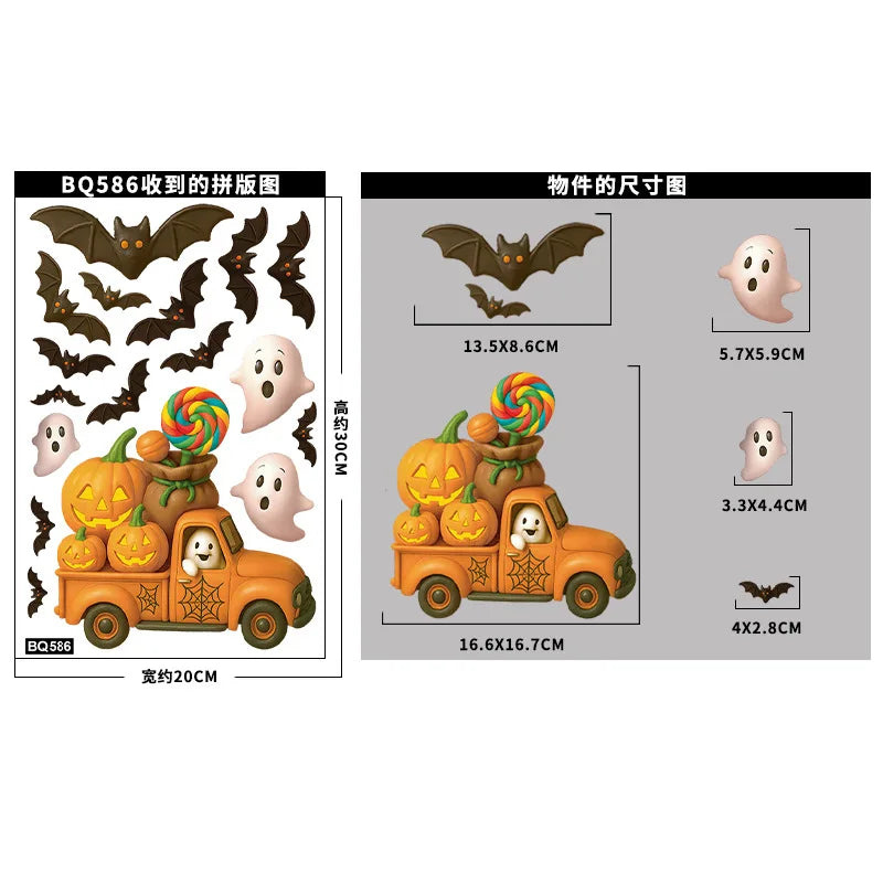 Halloween Window Glass Stickers Cartoon Pumpkin Lantern Candy Bat