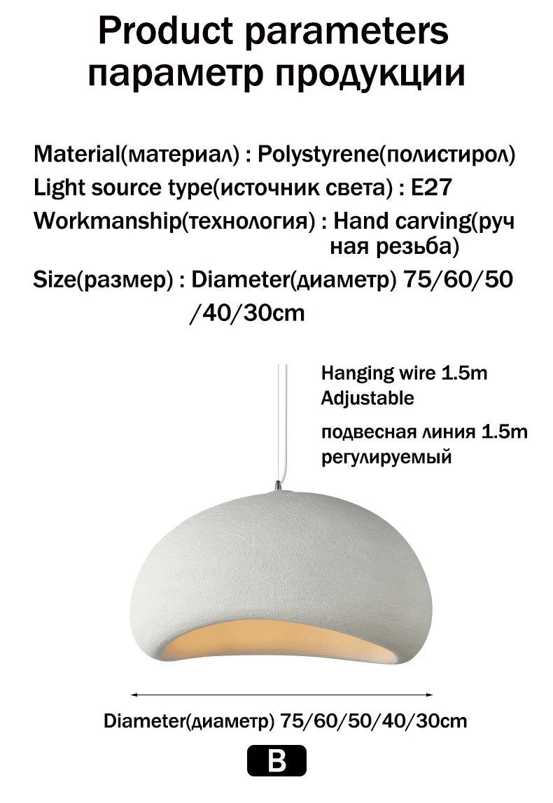 Nordic Wabi Sabi Pendant Lamps Dining Room Lighting