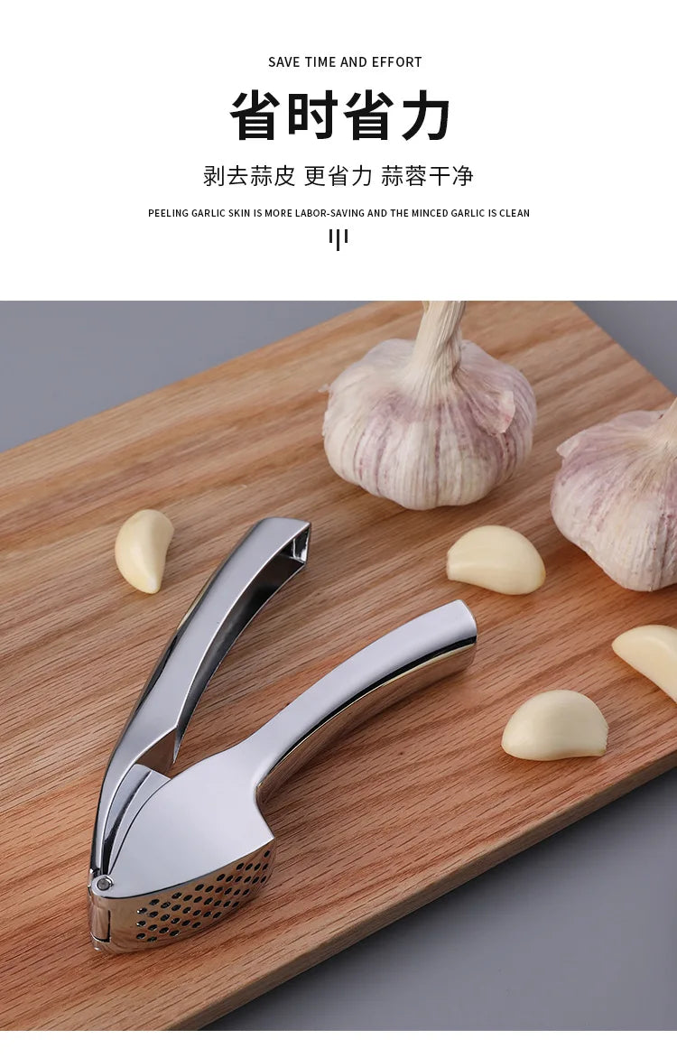 New stainless steel kitchen garlic puree