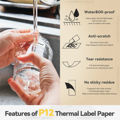 P12 Thermal Label Printer Similar Label Maker