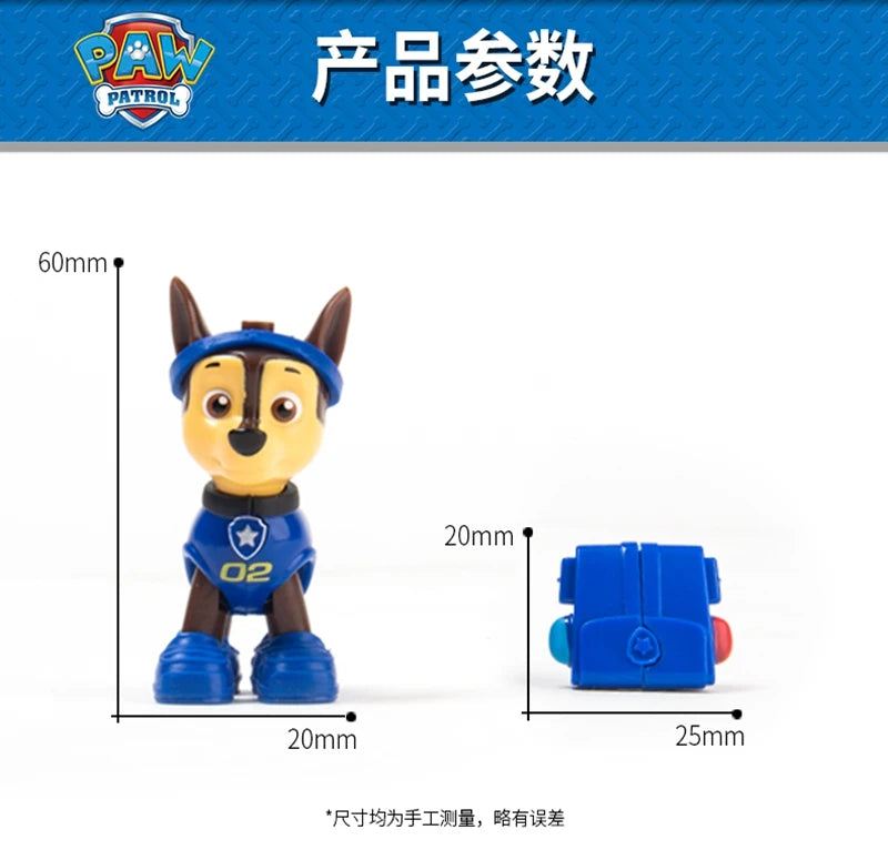 Paw Patrol Action Figure Anime Toy Chase Marshall