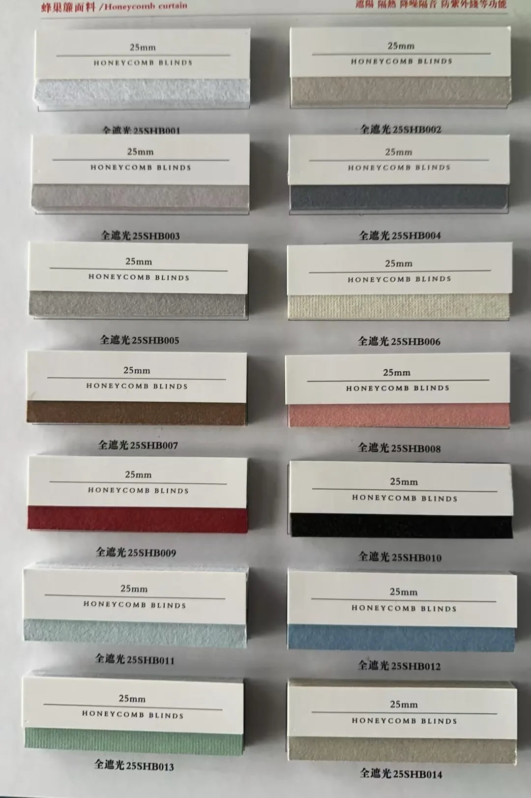 High Quality Color-Matched No Drill Honeycomb Blinds For Windows