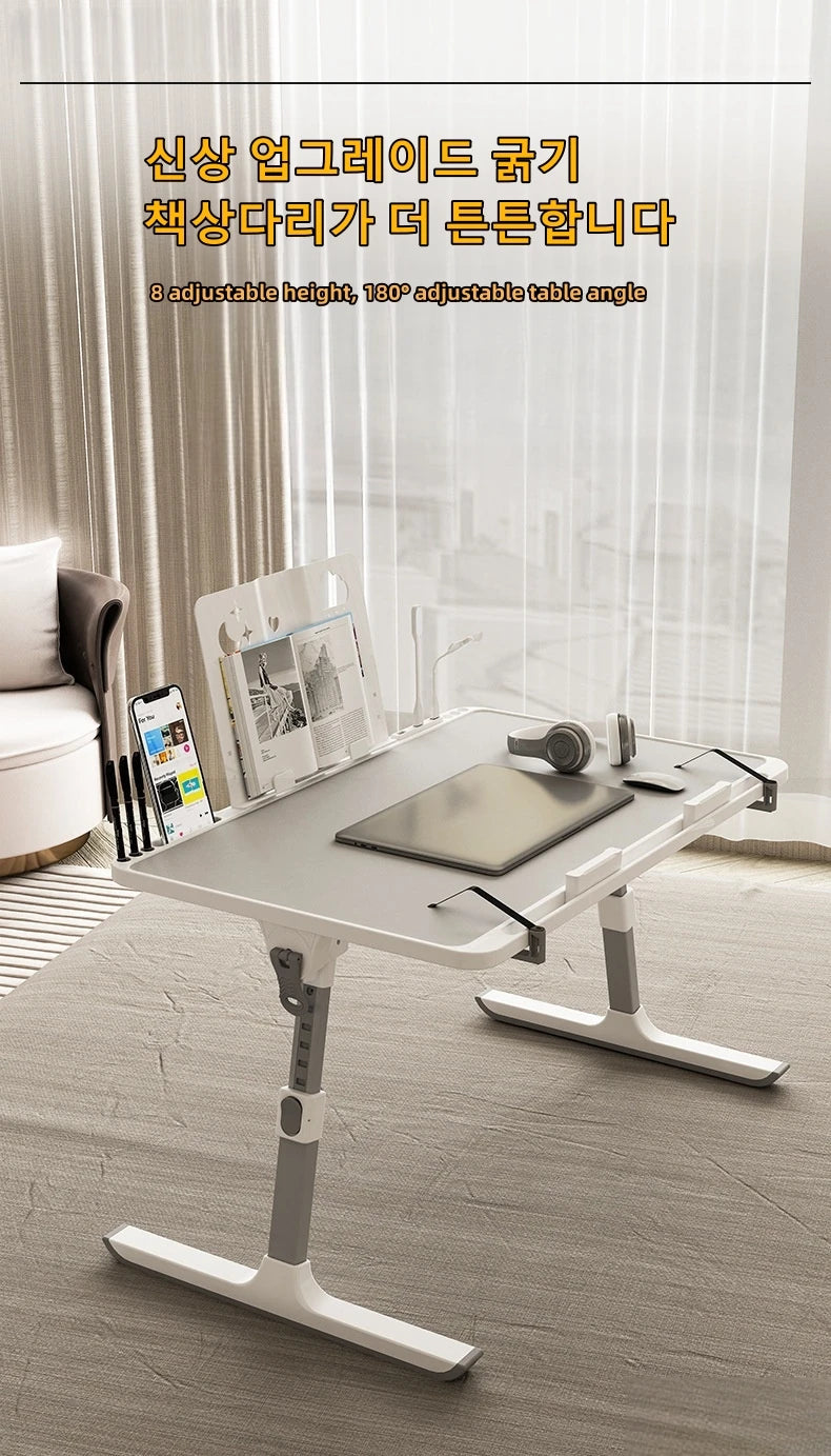 Adjustable Laptop Bed Tray Table Portable Standing Desk