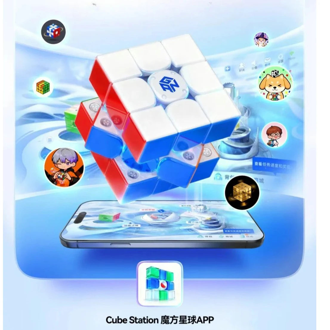 GAN i4 Ai Smart Maglev Magnetic 3x3 Magic Cube