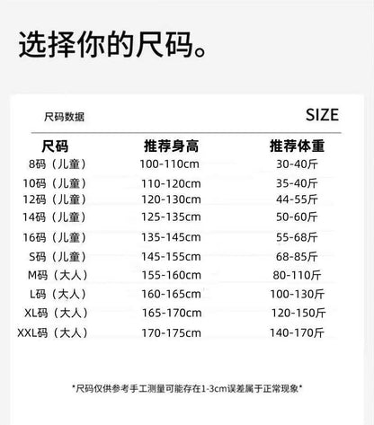Cartoon Pajamas Autumn Winter Couple Set Wacky Bodysuit