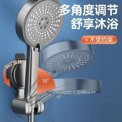 New Shower Head Supports 360° Adjustable Suction Cup
