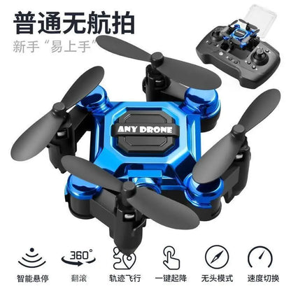 Mosquito drone mini folding drone aerial camera drone
