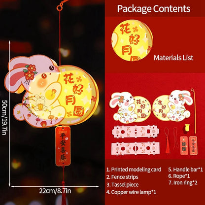 Chinese Style Lantern Mid-Autumn Festival Lantern