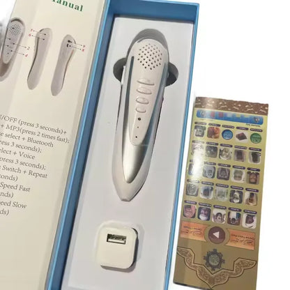 25 Voices 24 Translations Best Muslim Learning Pen