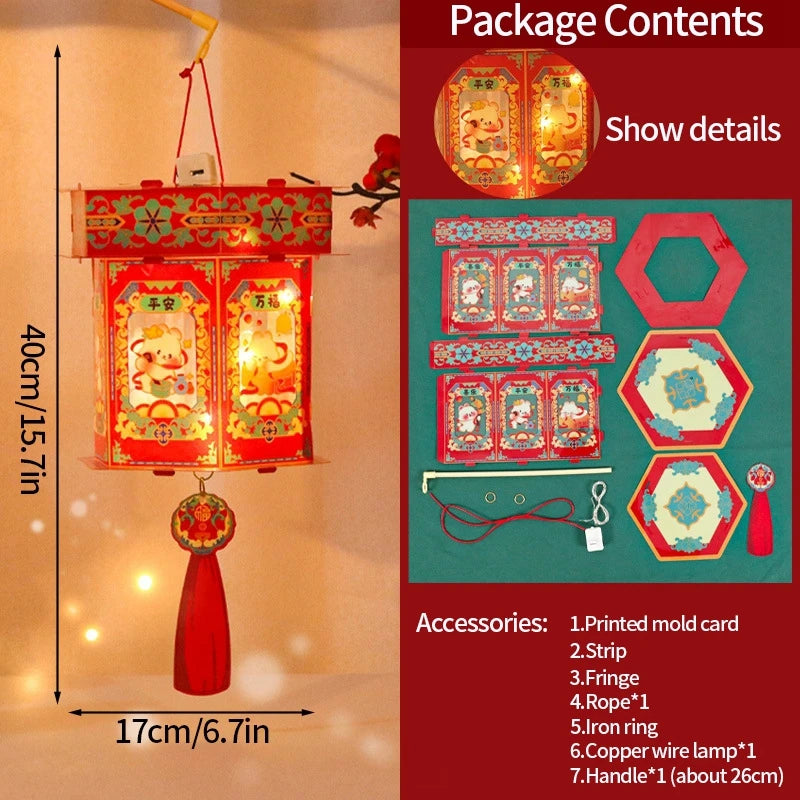 Chinese Style Lantern Mid-Autumn Festival Lantern