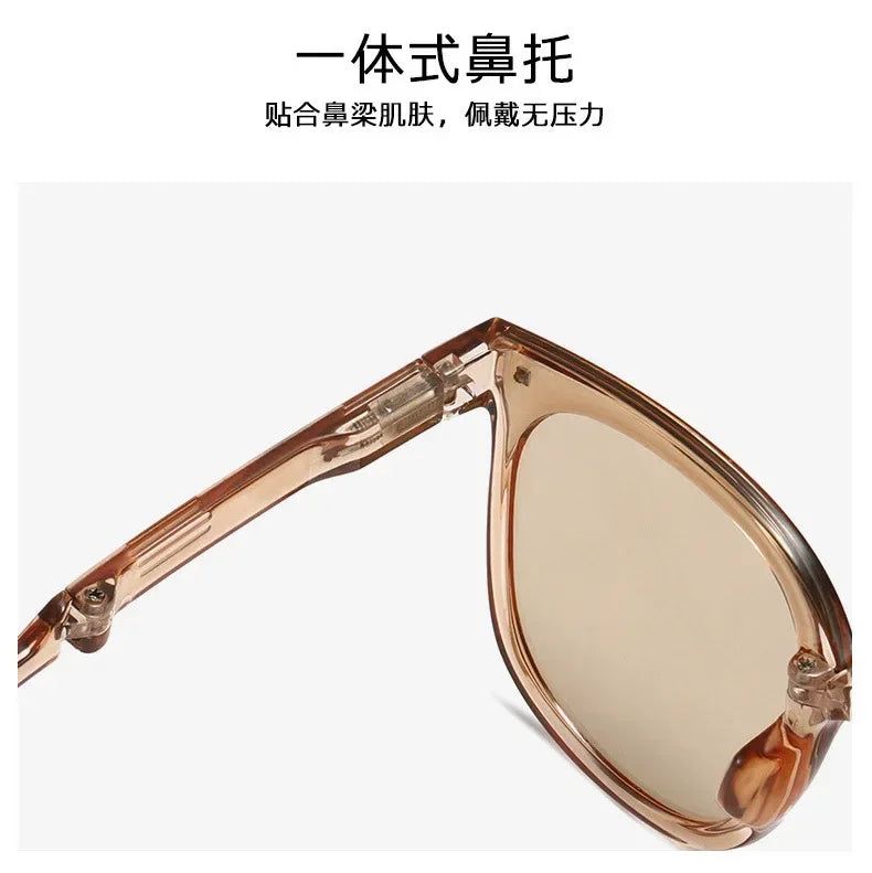 Folding Sunglasses Portable Ultra Light Sun Protection